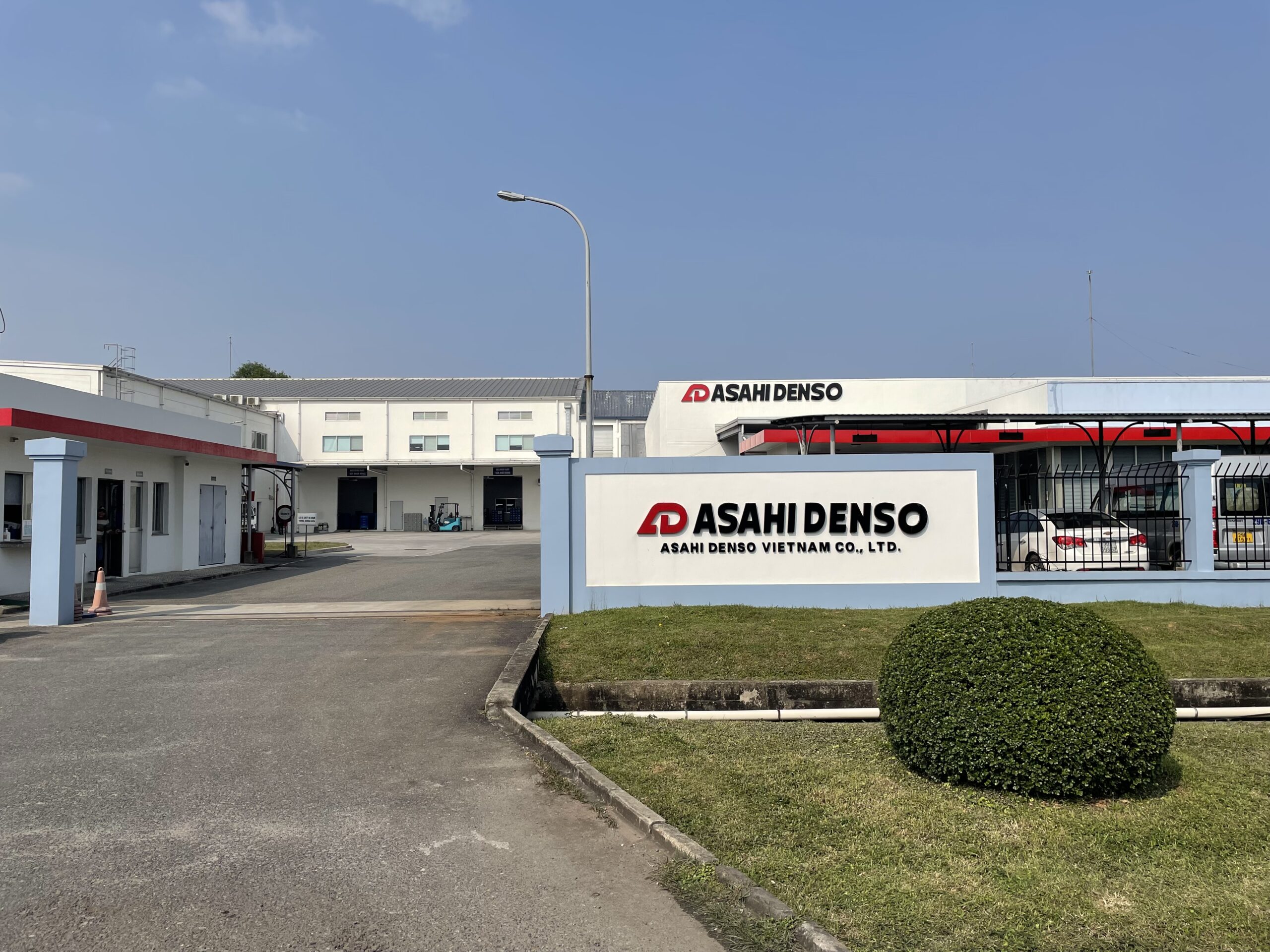 ベトナム：ASAHI DENSO VIETNAM CO., LTD. | 朝日電装株式会社
