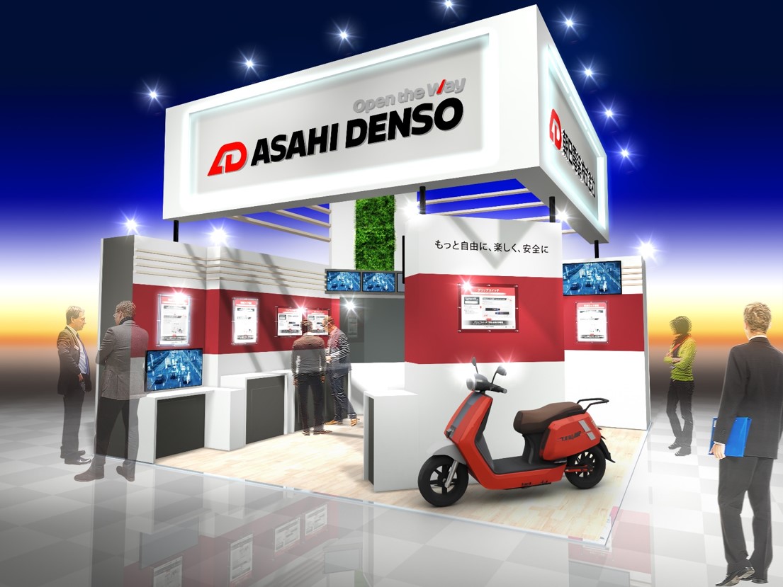 JMS2025朝日電装ブース出展のイメージ図